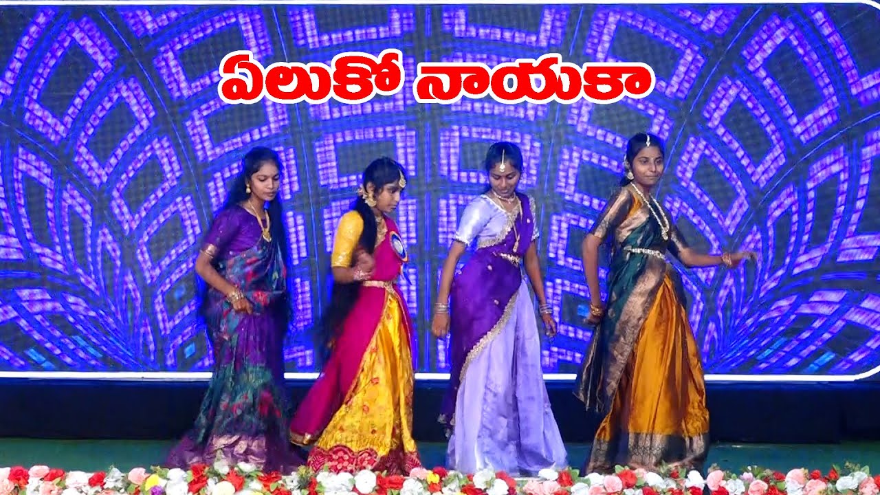 Yeluko Nayaka  Song | Youth Fest Celebrations | Girls | NRI Jr College | Tenali | 2025