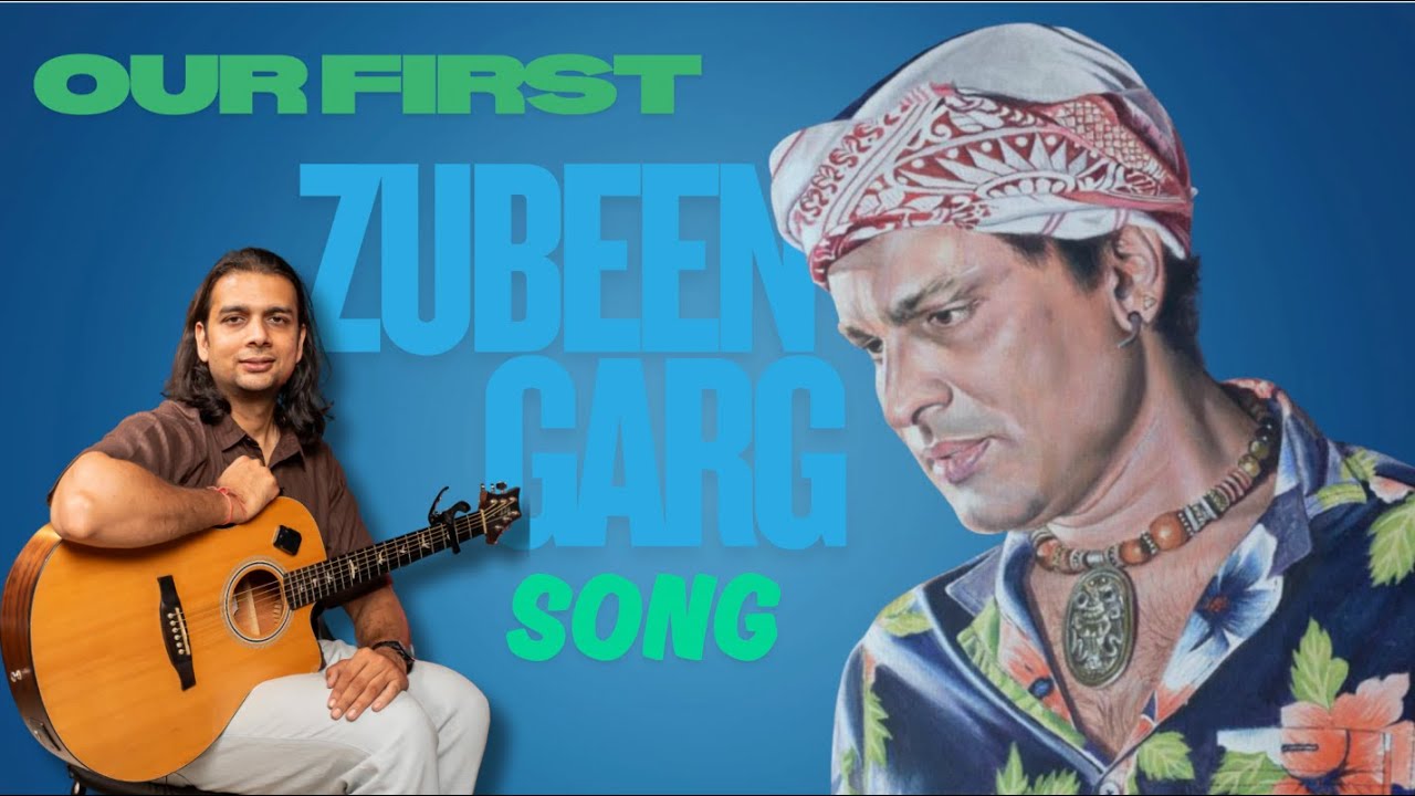 My Favourite ZUBEEN GARG Song | Ek Din Teri Raaho Mai Guitar Lesson