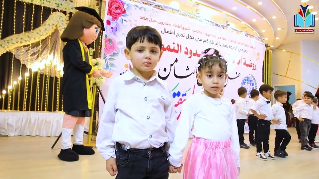 أغنية هوبا | أحلى شي في الحياة انه نعيش الحياة بالتفاؤل