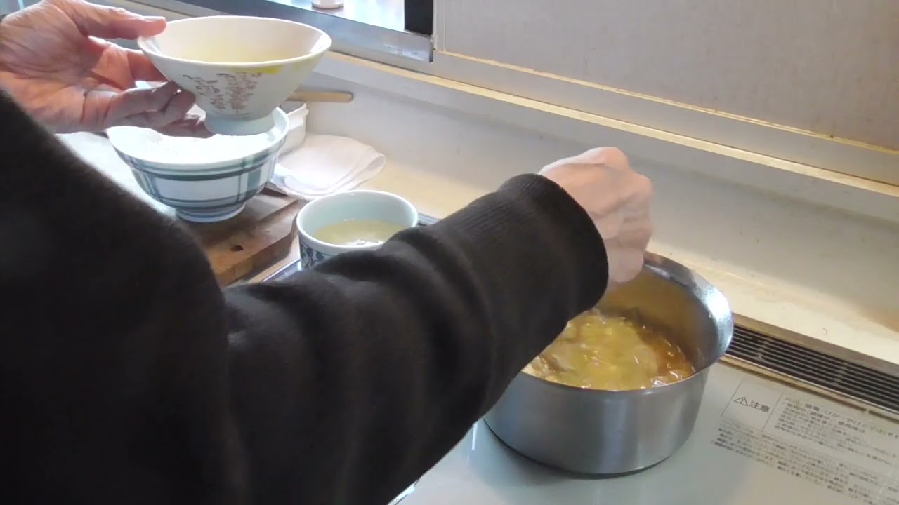 【お料理】・・他人丼・・【お食事】