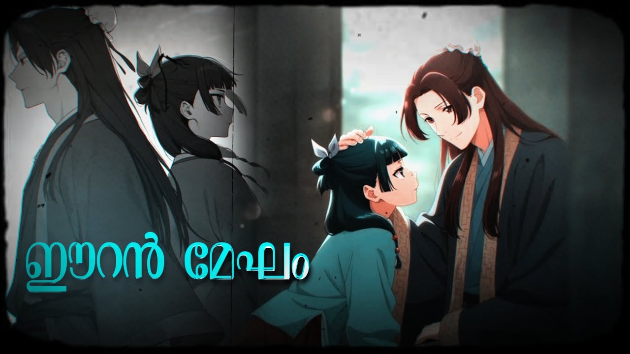 Eeran megham &times; apothecarydiaries [ Malayalam Amv ] - Alightmotion xml