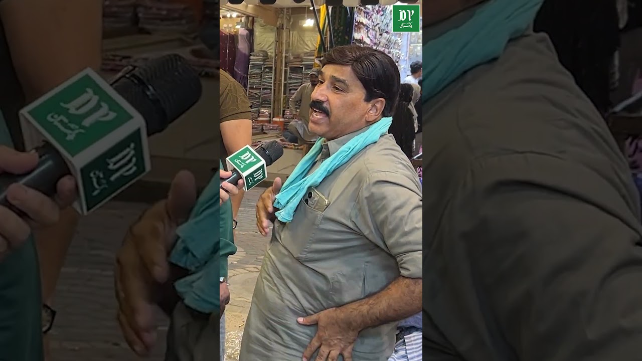 Из-за локдауна владельцы магазинов в отчаянии | Daily Pakistan