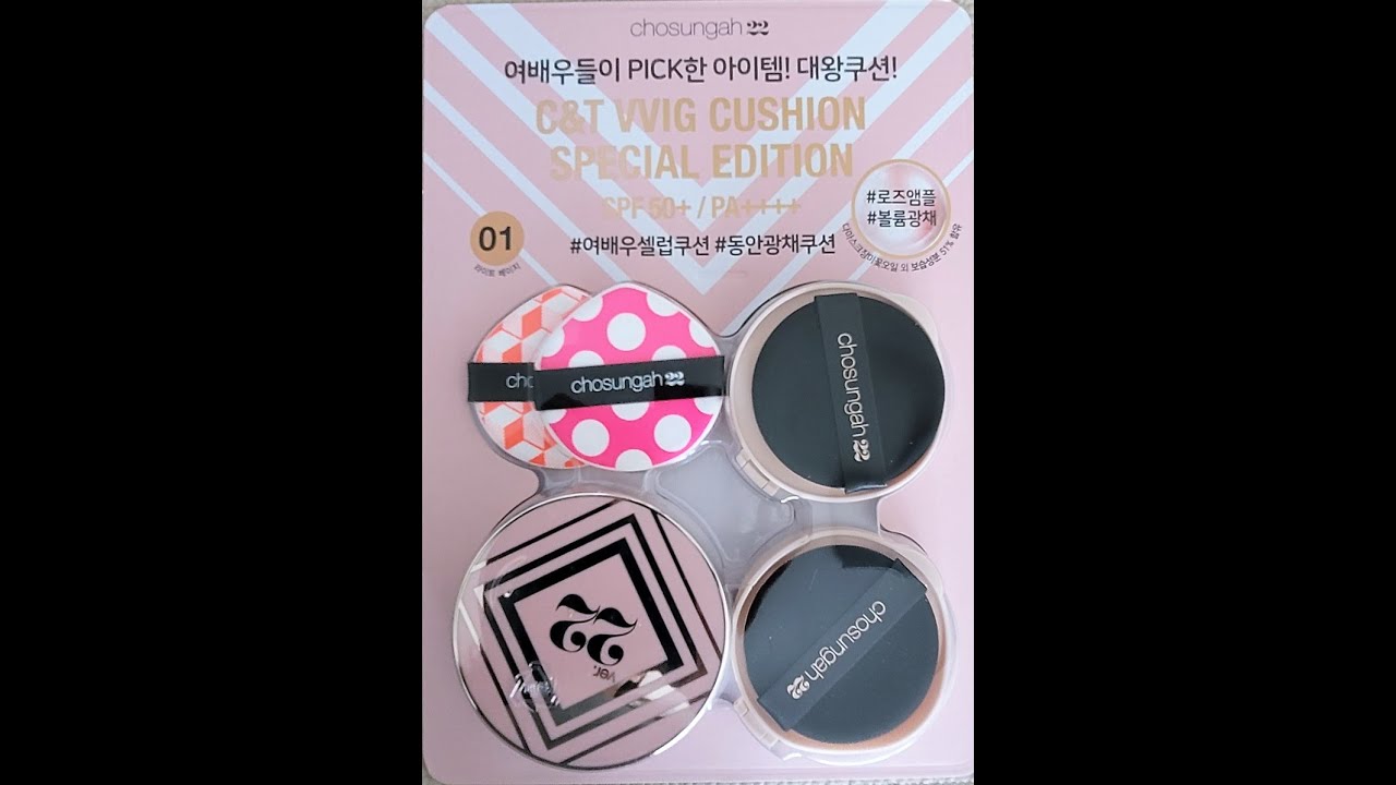 Chosungah 22 C&T Vvig Cushion SPF50+/PA++++ - No.1 Light Beige