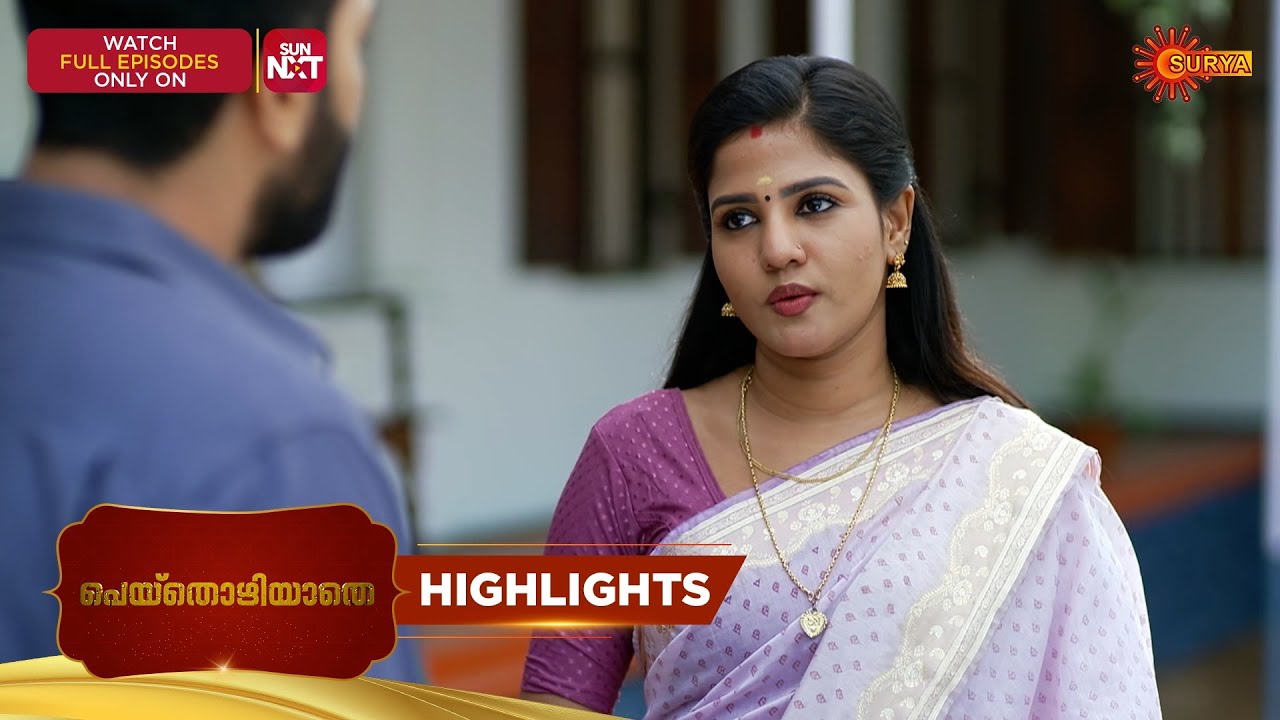 Peythozhiyathe - Highlights of the day | 11 Mar 2026 | Malayalam Serial | Surya TV