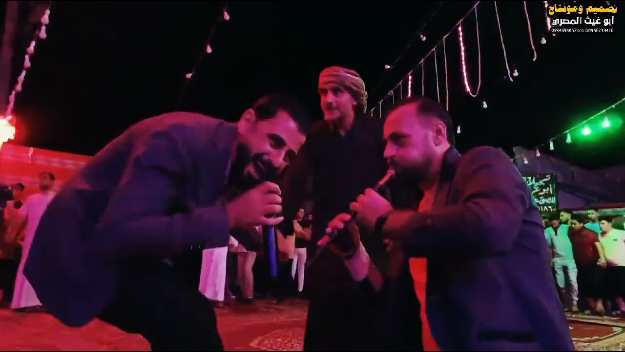 أرشيف ابو غيث المصري