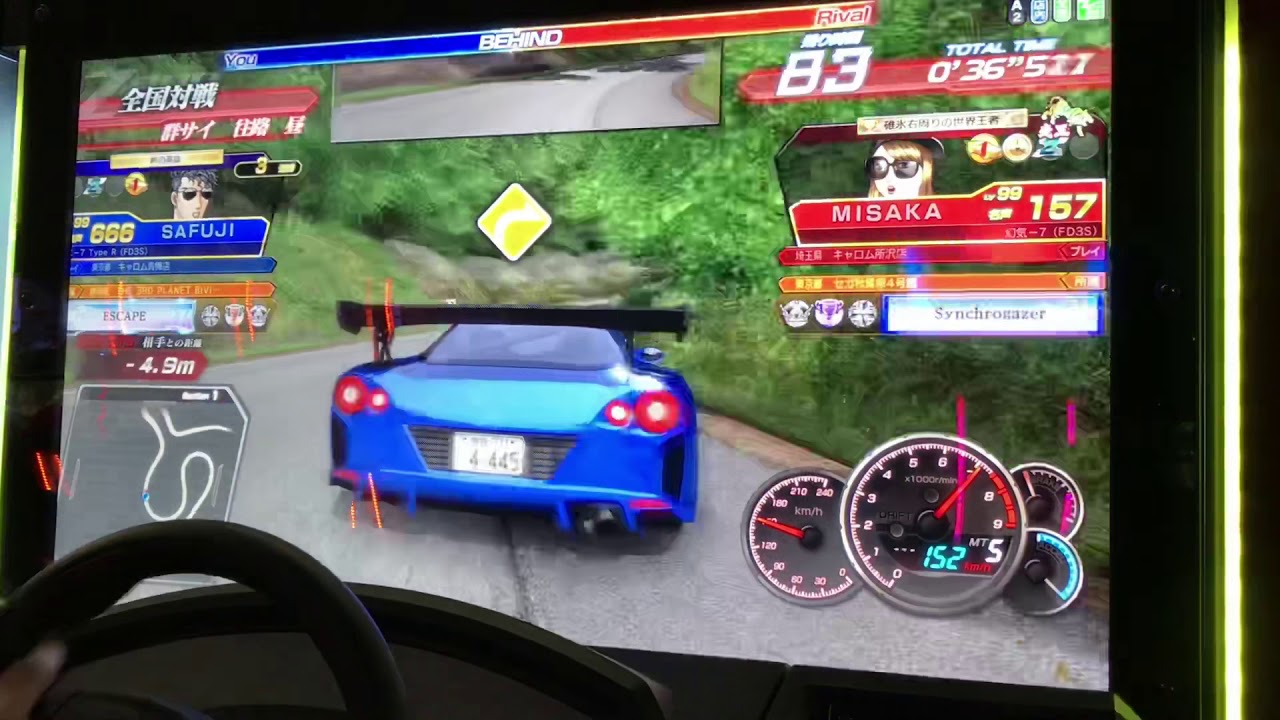 頭文字D ZERO 群サイ往路  TA(FD3S SP)+群サイ勘弁して下さい