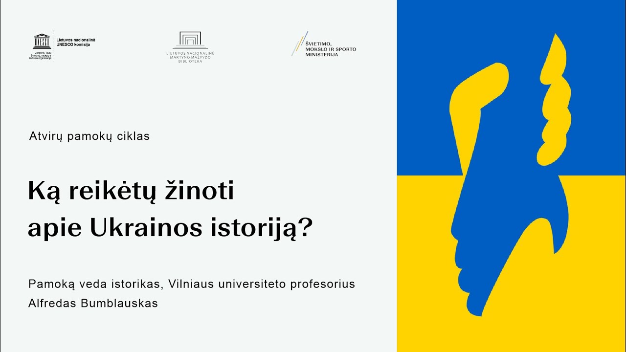 Ką reikėtų žinoti apie Ukrainos istoriją? (su subtitrais lenkų k.)