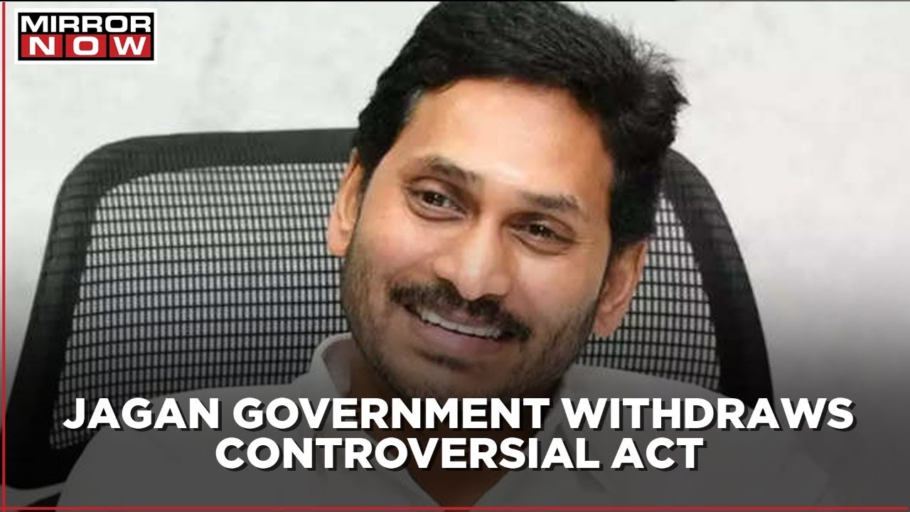 YS Jagan government passed a bill to revoke three capitals Act in Andhra Pradesh