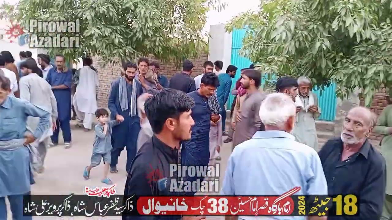 Matmi sangat 38 Chak Khanewal 31 May 2024