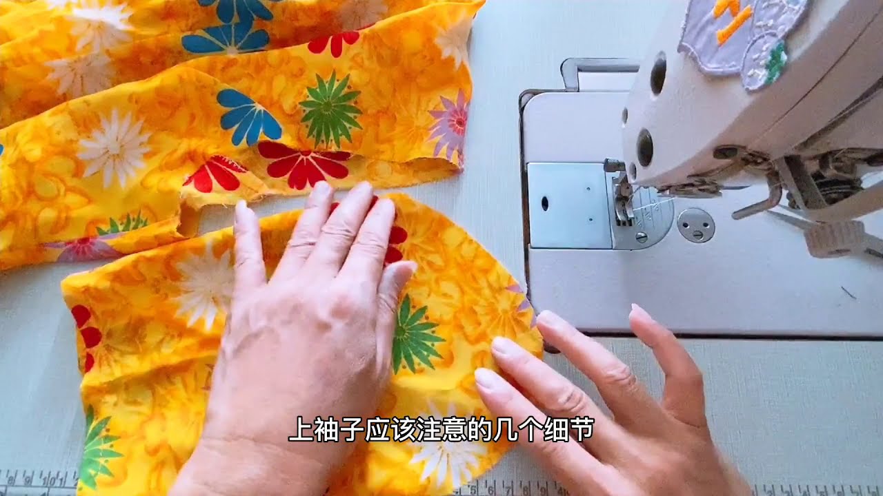袖子总是上不好？看了老师傅的讲解，才知道少了最关键的一步