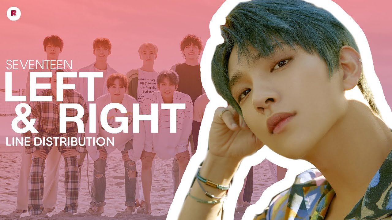 SEVENTEEN Left & Right Line Distribution (Color Coded) | 세븐틴
