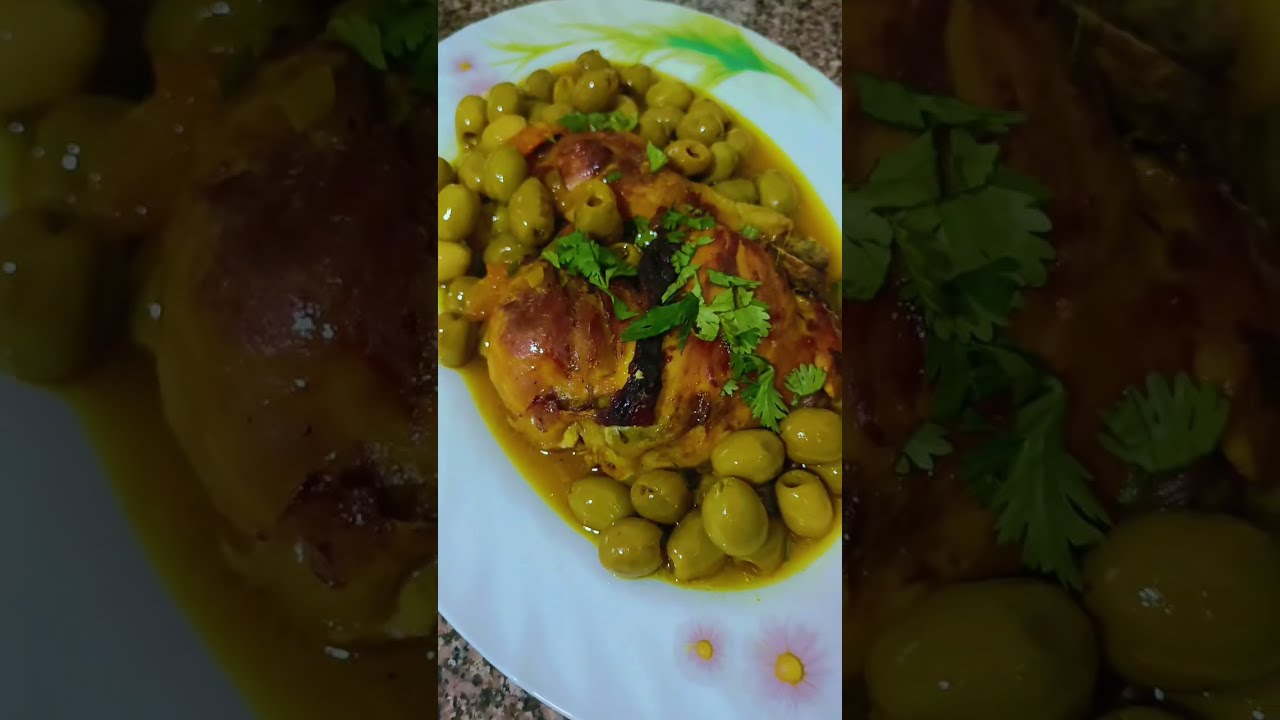 الزيتون محمر مع سر بنة لعراس plat des olives au poulet 