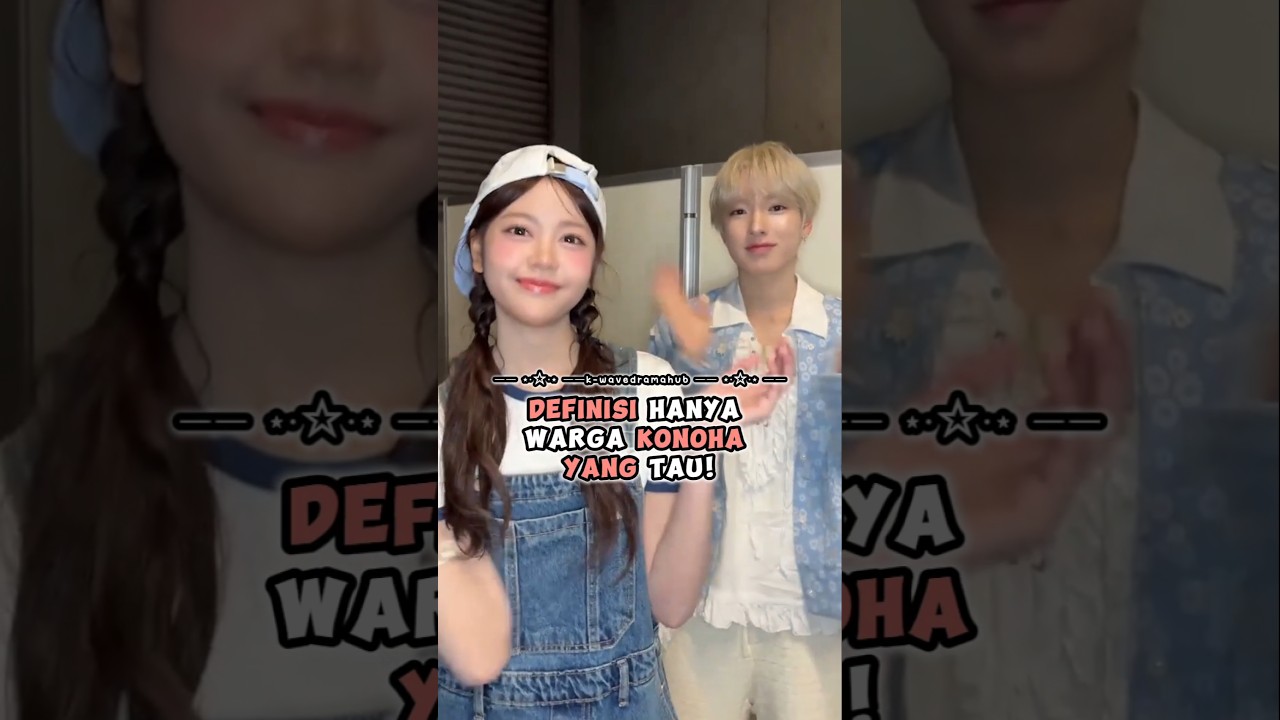 Definisi Hanya Warga Konoha yang Tau! #kpop