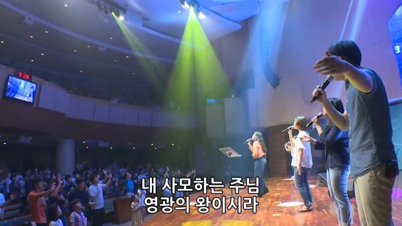 십자가 없는 영광은 없네 - 박지현 전도사 [19.07.12]