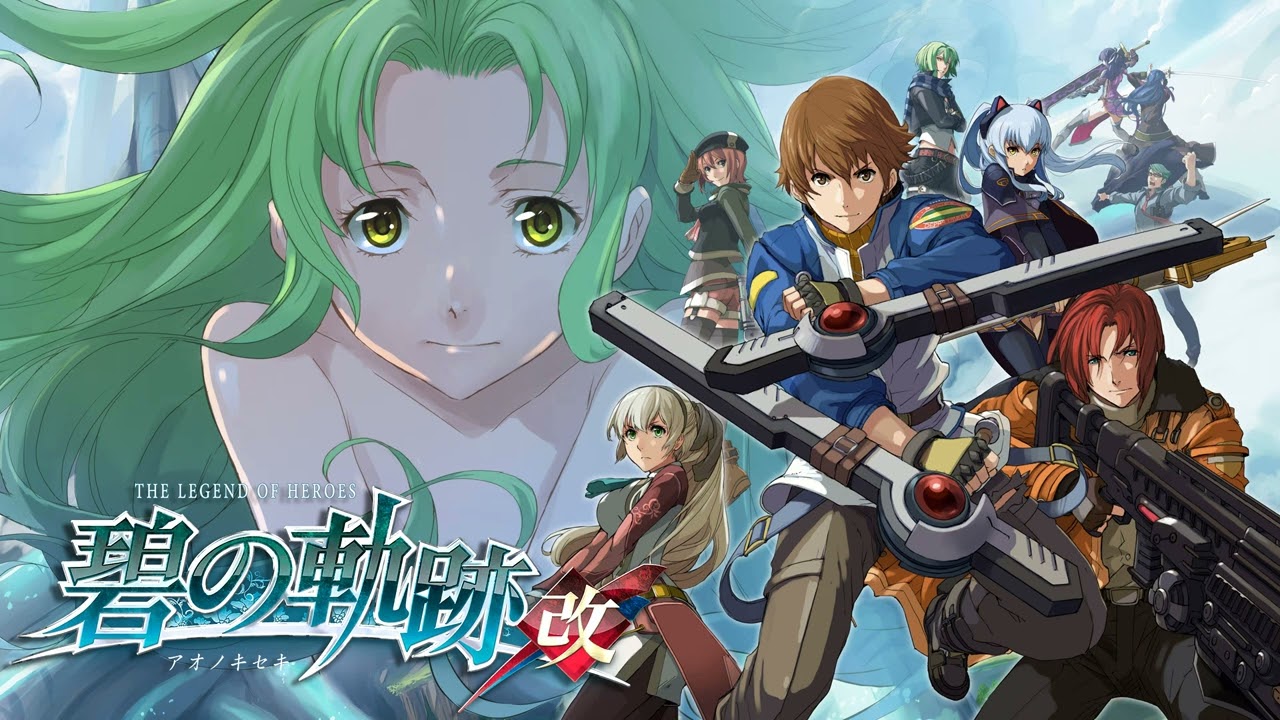 Ao no Kiseki - #0059 (The Azure Arbitrator −Pre Pro ver.−)