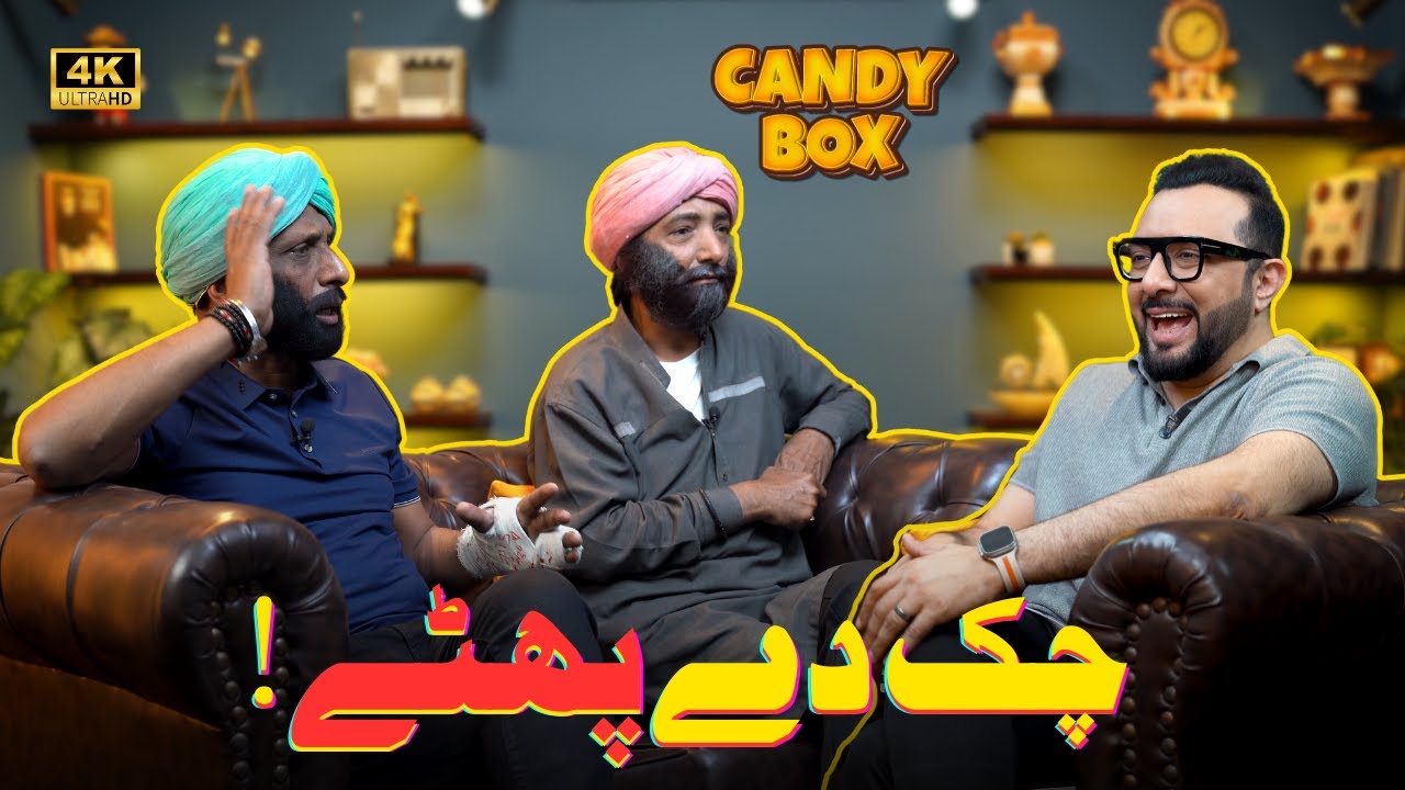 CANDY BOX | Chak De Phatte | Haroon Rafique | Goga Pasroori | Saleem Albela | Comedy Show