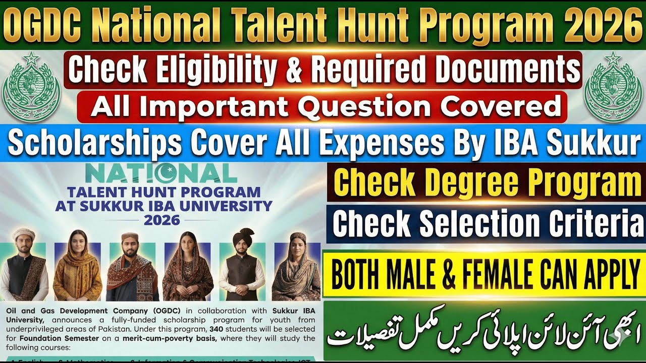 OGDCL National Talent Hunt Program 2026 | Govt Fully Funded Scholarship | Online Apply Guide