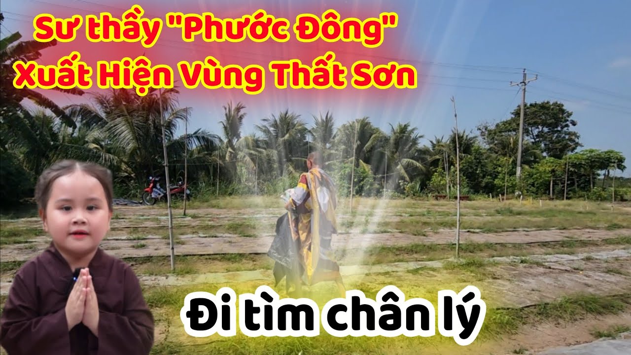 Kỳ Lạ - Sư 
