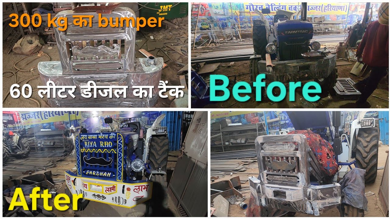Tractor Modification Farmtrac-60 // 300 kg or 60 लीटर का डीजल टैंक in Bumper #jhajjar #haryana