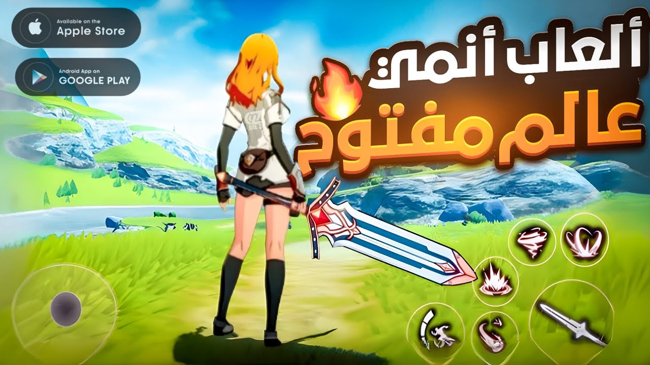 اقوى 10 ألعاب انمي عالم مفتوح للهواتف - ( الاندرويد والايفون ) | تستحق التجربة 2024 🔥