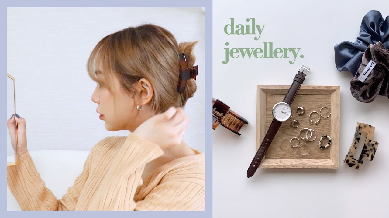 💍 매일 끼는 악세사리 소개 & 집게핀 하는 방법 (ft.존예 반지조합, 곱창밴드, 손목시계) | JIANSSI