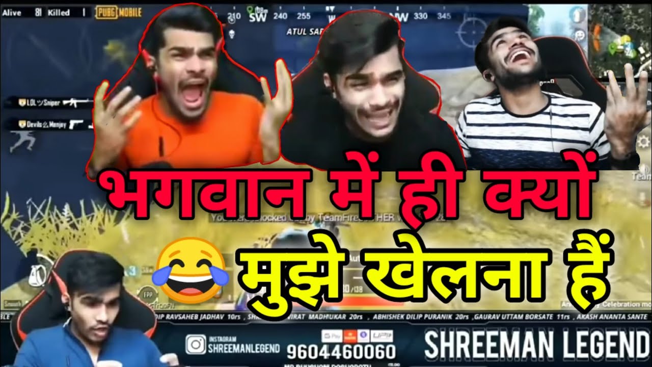 Shreeman Legend As Peti King | Funny death | Full comedy by श्रीमान लेजेंड .