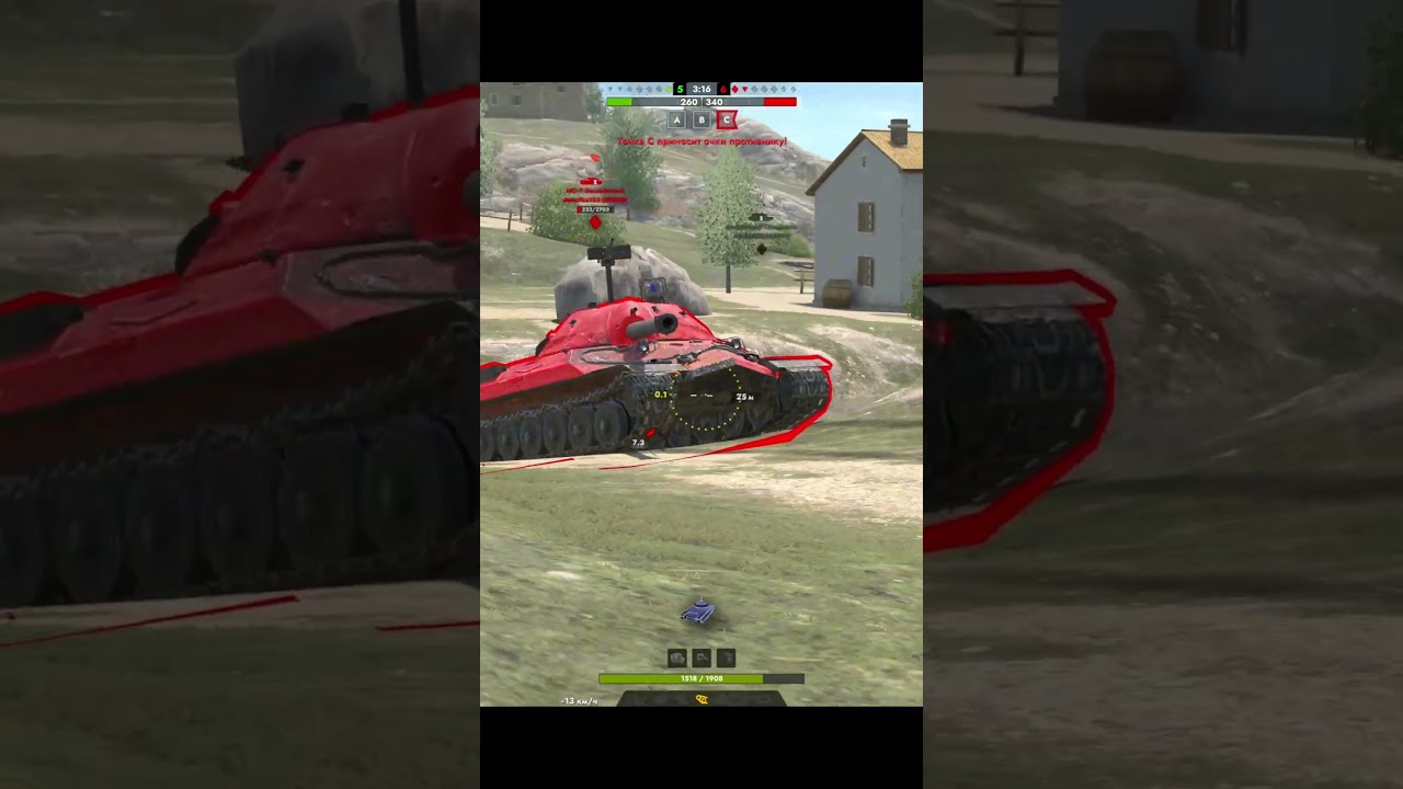 КЛАССИЧЕСКИЙ КАРРОПИТЕК | #snowflex #tanksblitz