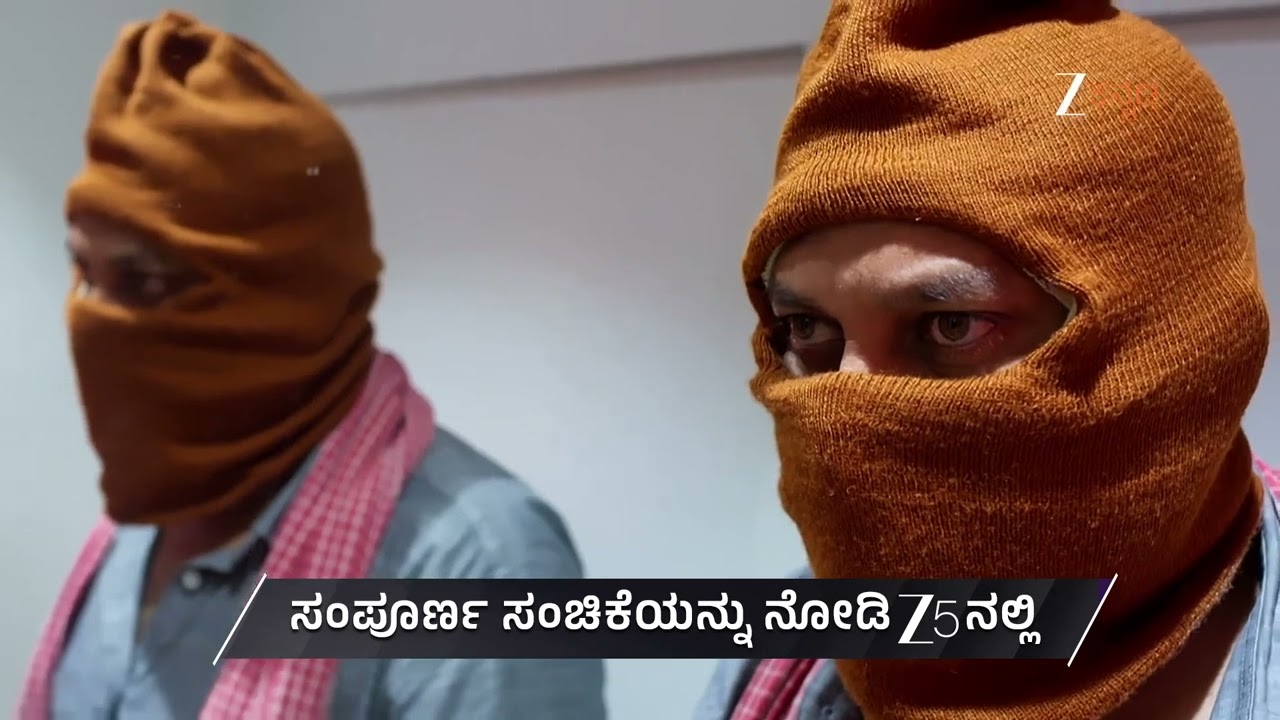 Paavanaganga | Ep 62 | Preview | Jan, 14 2026 | K V Sriram,Varshini, Prasad Baabu | Zee Kannada