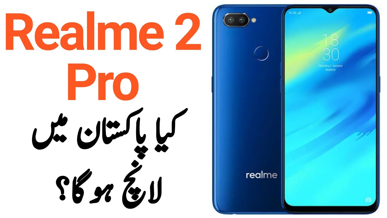 Realme 2 Pro in Pakistan