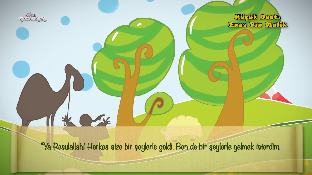 Enes Bin Malik - Küçük Dost | Peygamberimizin Arkadaşları