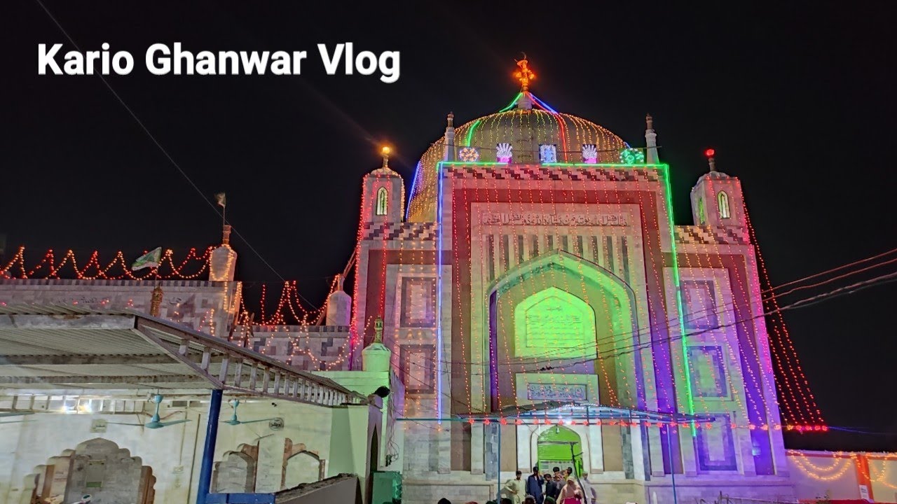 Kario Ghanwar Vlog | Khalifa Mahmood Faqeeer Nizamani Dargah Mazar Shrine Mela | Kario Ghanwar Bazar