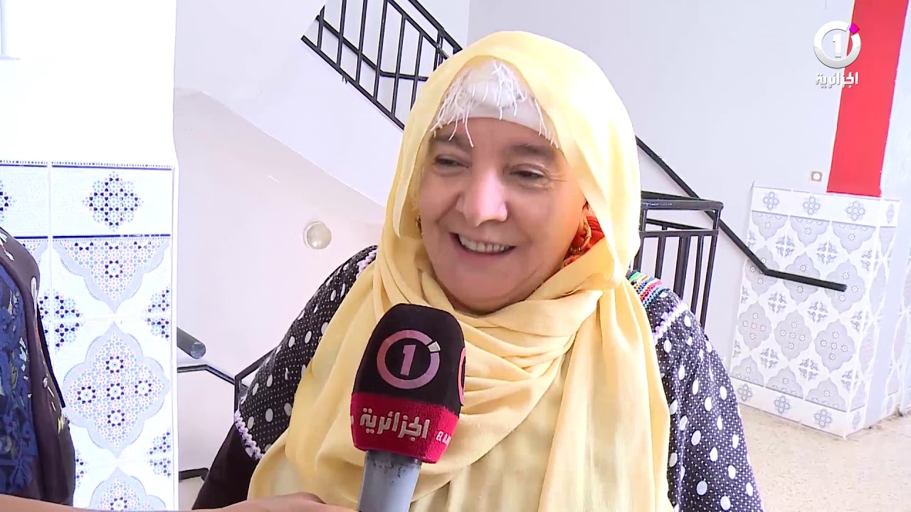 #تهاني نزلاء دار المسنين بولاية بجاية بمناسبة عيد الأضحى