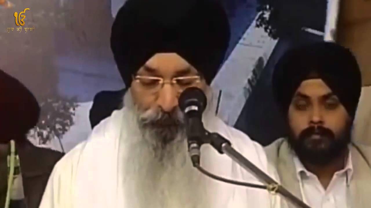 BHAI HARJINDER SINGH  |  JIN PREM KIYO  |  LIVE KIRTAN DARBAR | OFFICIAL FULL VIDEO HD