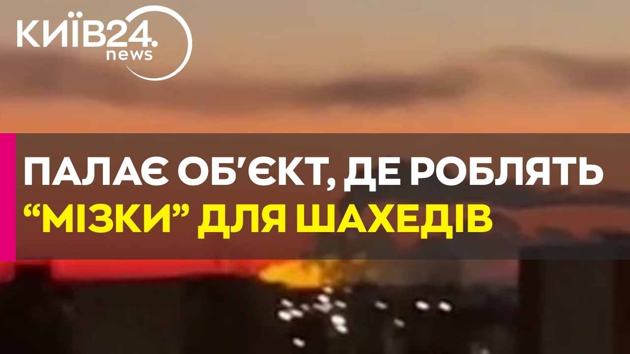🔥 1000 КМ — НЕ ПЕРЕШКОДА! Чебоксари під ударом БпЛА: вибухи на оборонному заводі
