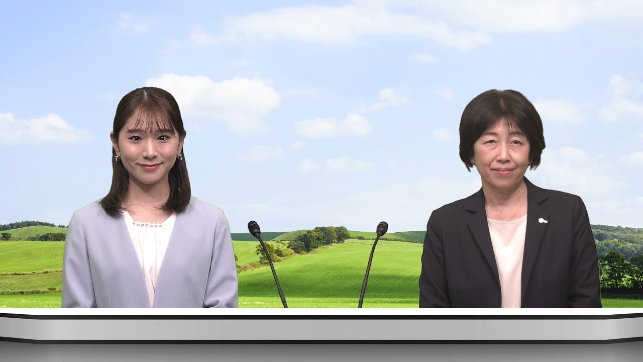【IR広告】雪印メグミルク株式会社 個人投資家向け説明会　～未来は、ミルクの中にある。～