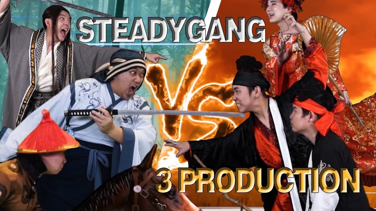SteadyGang ft. 3P《KiSiao傲江湖》【SteadyRapBattle 1.0】Official Music Video