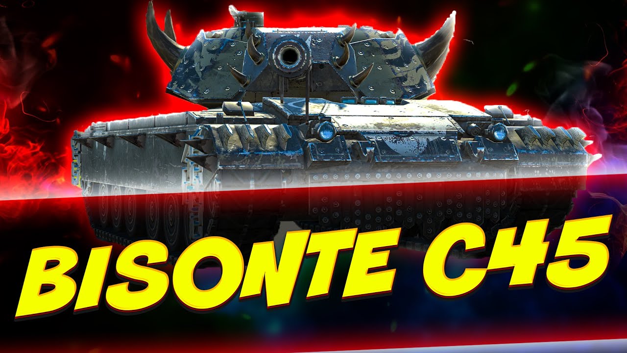 BISONTE C45 - редкий бык рандома! Обзор Tanks Blitz