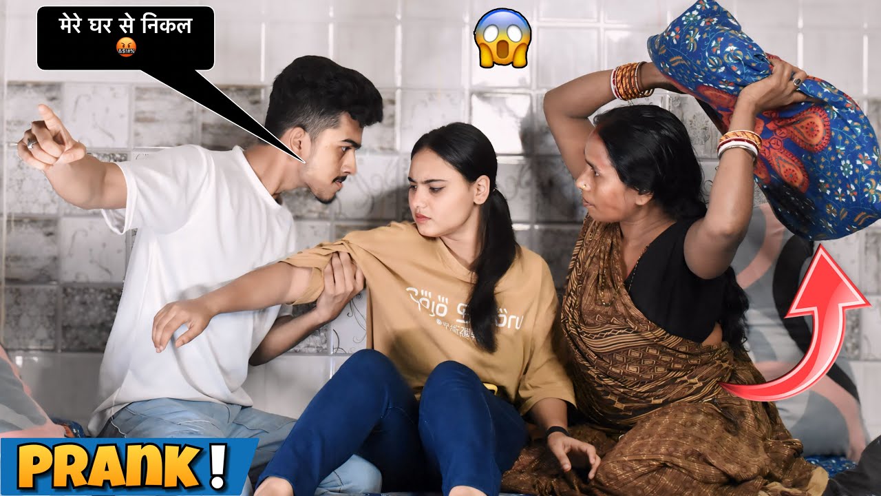 Fighting With Girlfriend Prank 🥺|| ये क्या हो हुआ 😱|| Classy Subhash