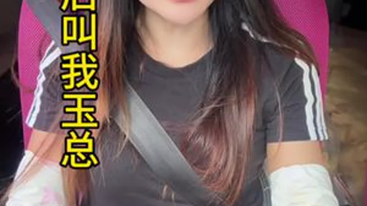 这忙碌感觉真的非常哇塞#vlog日常 #原创视频 #vlog十亿流量扶持计划 #女司机 #工作日常记录