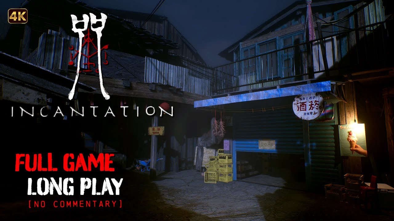 Incantation - Taiwanese Horror | Full Game Longplay Walkthrough | 4K | No Commentary