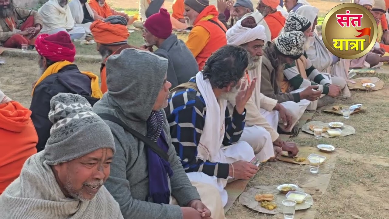 वृन्दावन / बरसाना धाम के संतो को भोजन प्रसादी सेवा!! @SANTYATRA24 