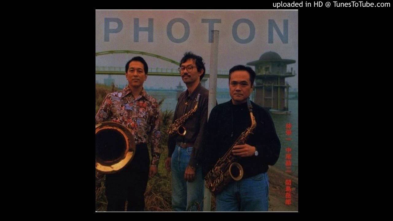 反射する道 / 林栄一・中尾勘二・関島岳郎 (1999年)