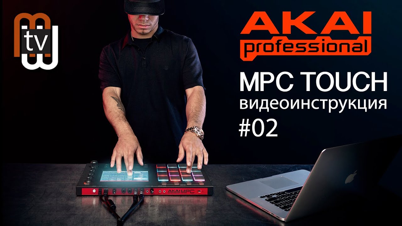 MPC Touch - видеообзор часть 2