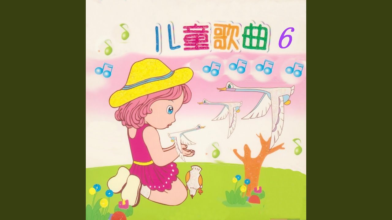 妈妈和我