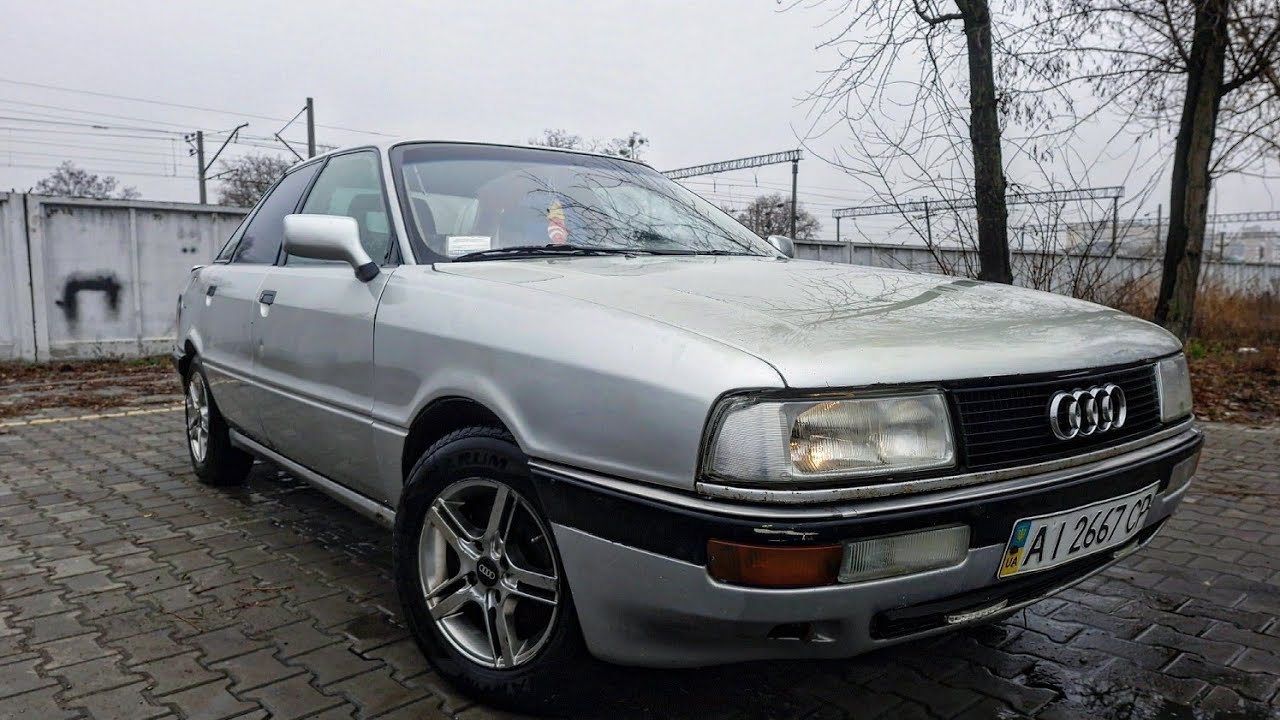 Audi 90 / 2.3