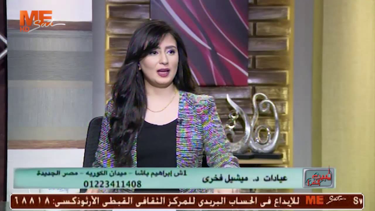 نصائح تهمك لتخطي فيروس كورونا - د/ ميشيل فخري