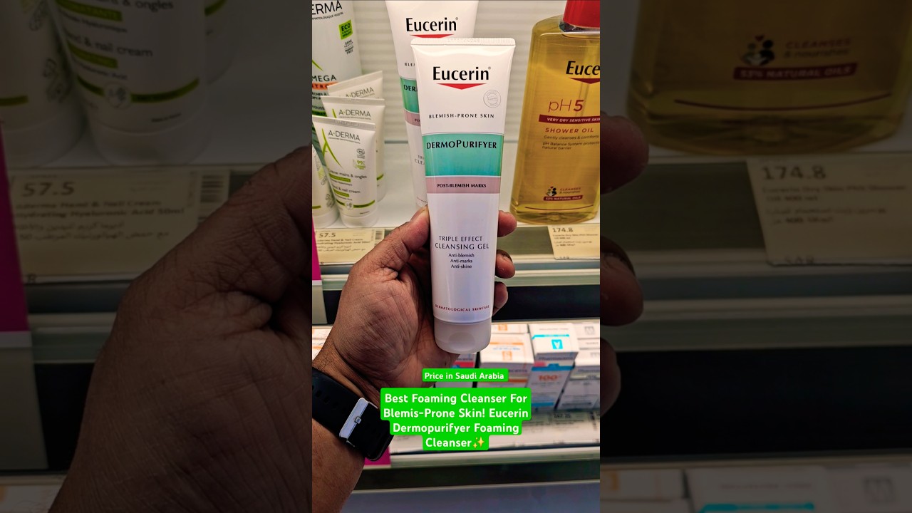 Eucerin Dermopurifyer Foaming Cleanser Review ✨ #shorts #eucerin #facewash #skincare
