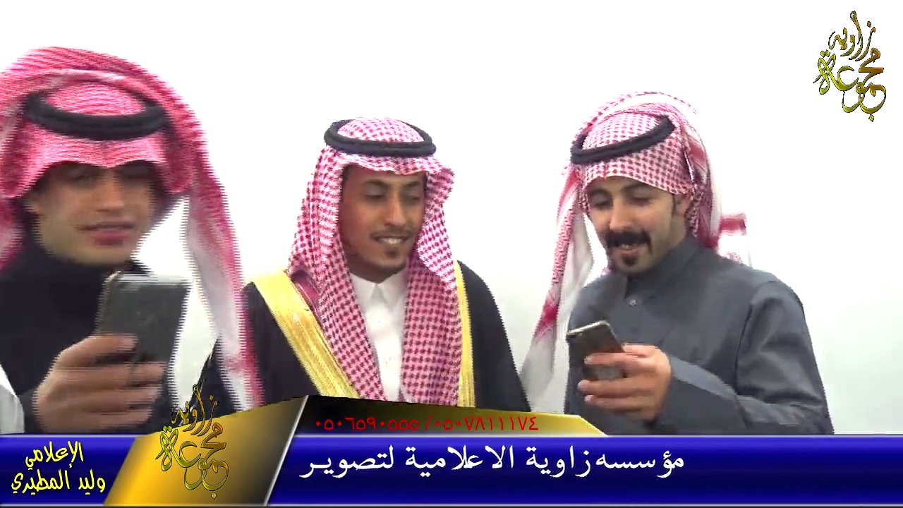 حفل زواج نواف بن جهز بن زبار الحلفي المطيري