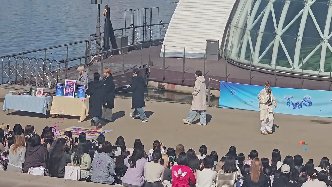 251024 투어스 뮤직 뱅크 미니 팬미팅