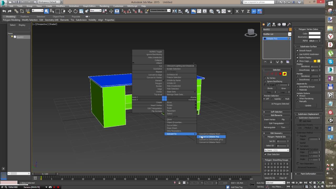 Запекание ID карты в 3d max